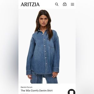 Denim Forum Shirt - like new, still in store